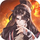Fate of Phoenix