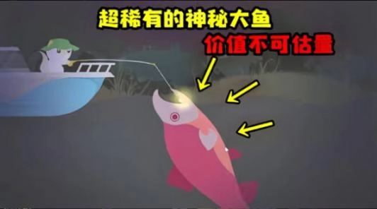 猫咪钓鱼模拟器单机版下载