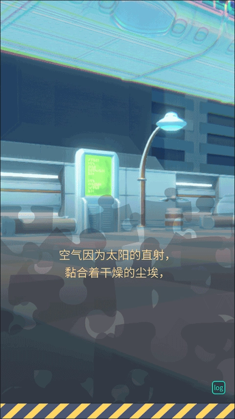 暴风雪俱乐部官网版下载