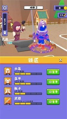 勇士川必德(3)