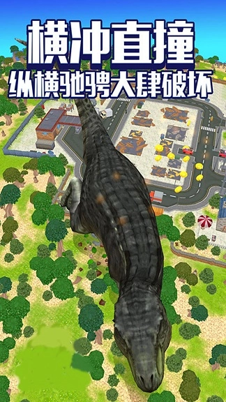 疯狂破坏模拟器(2)