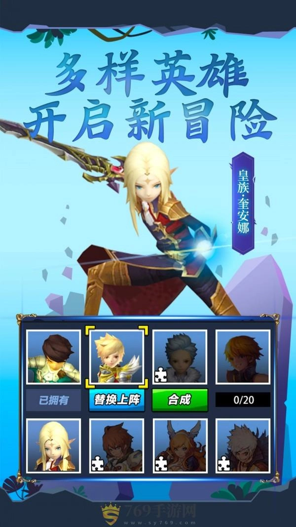 吃我一神枪