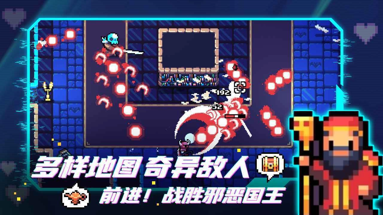 拱谷世界最新免内购版图2