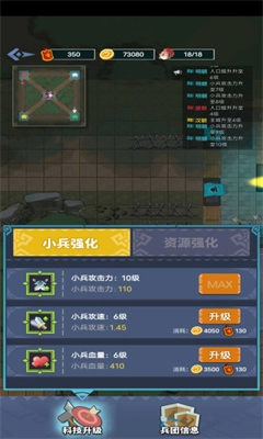 你家没了(2)