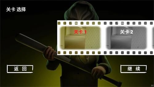 班主任来了(3)