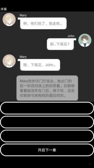 智疗图1