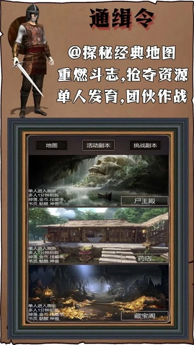 简单更暴力(2)