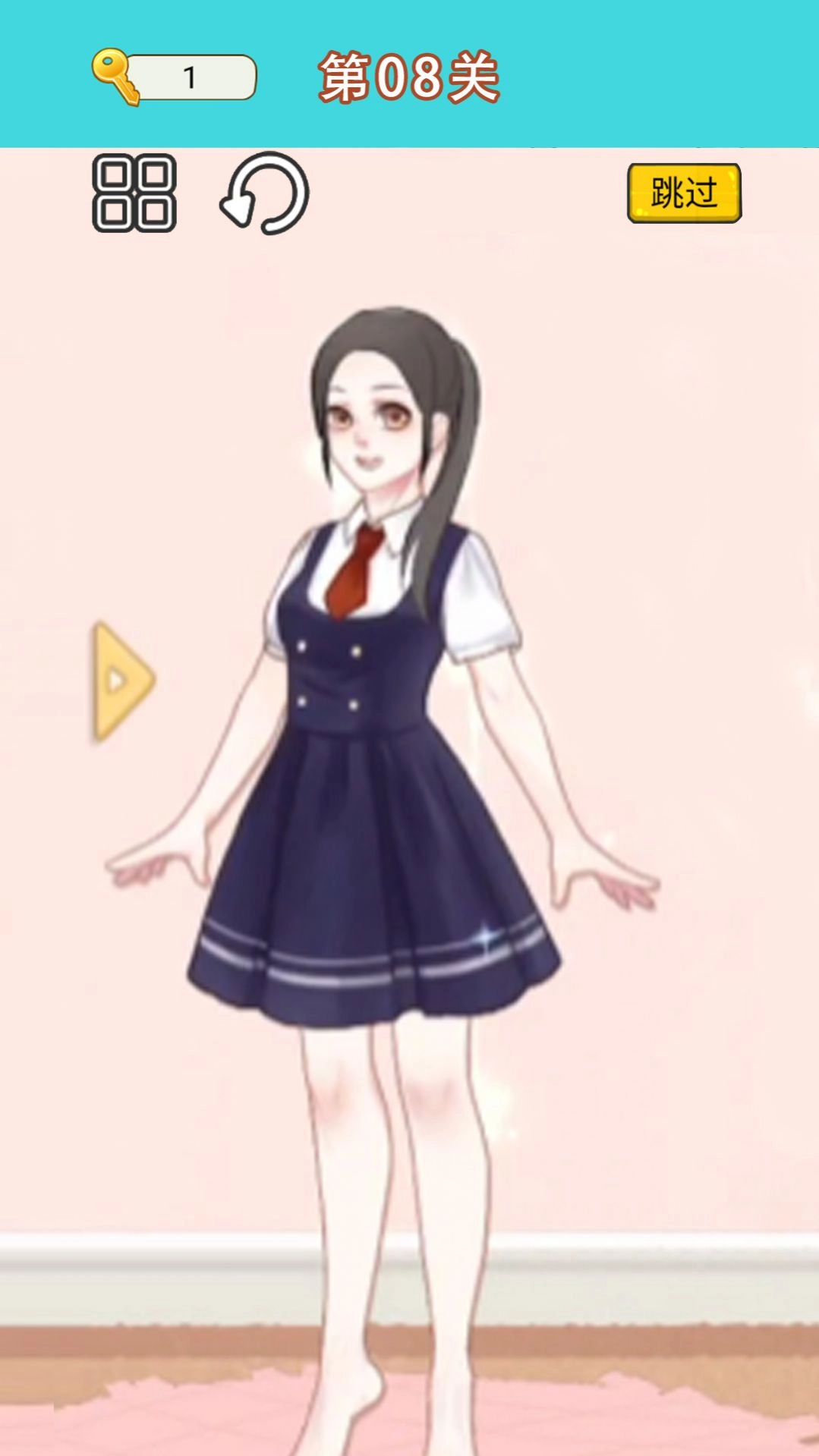换装达人女生图1