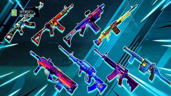 城市射击模拟器最新版图2