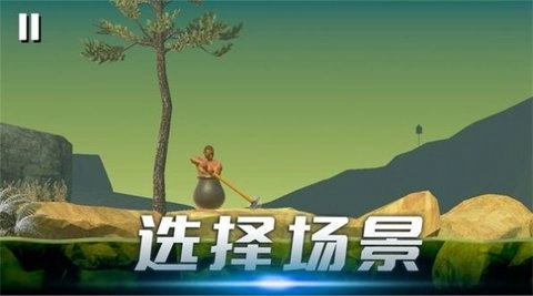 时光翻滚吧图2