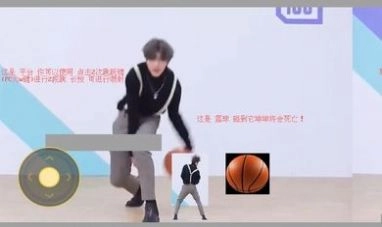 坤坤跑酷手机版图3