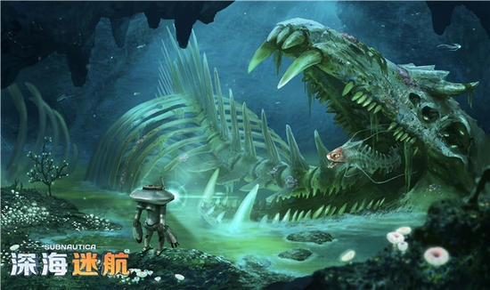 深海迷航中文正式版图4