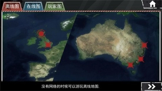 僵尸围城模拟器汉化安卓版图1
