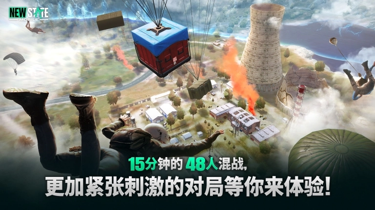 狙击手未来之役(3)