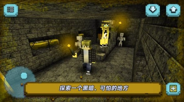 逃出像素荒岛手机安卓版图1