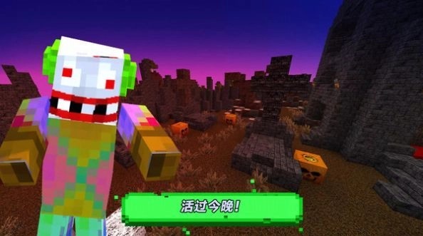 逃出像素荒岛手机安卓版图2