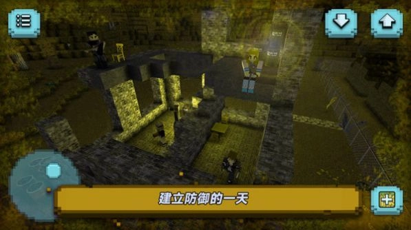 逃出像素荒岛手机安卓版图3