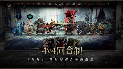 安尼姆的无尽旅途(1)