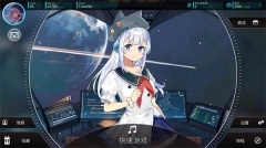 rotaeno全曲包图2