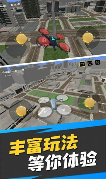 真实运行驾驶模拟器手机最新版图2