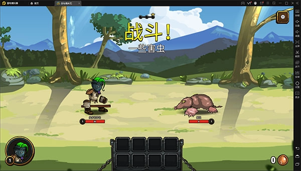 剑与魂未见最新版本图3