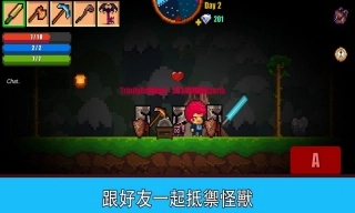 PixelSurvivalGame1.988下载
