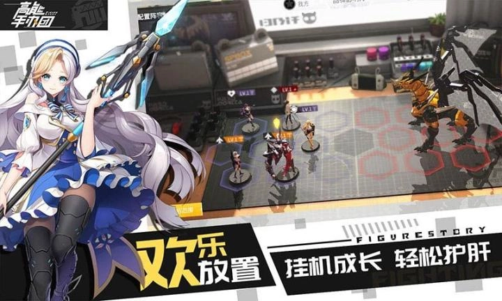 手办战争模拟器1.3版本图2