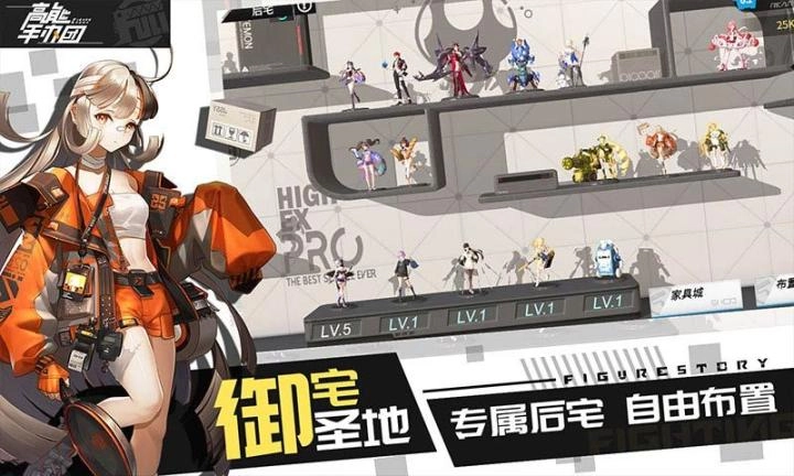 手办战争模拟器1.3版本图3