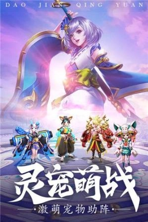 雄霸天下谁与争锋(1)