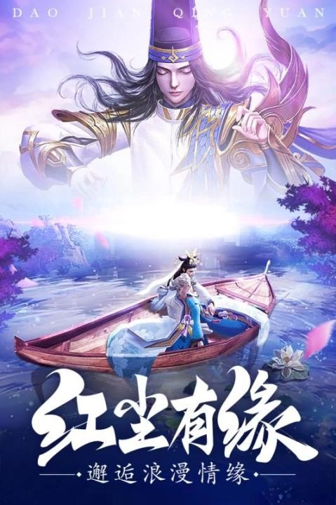 雄霸天下谁与争锋(3)