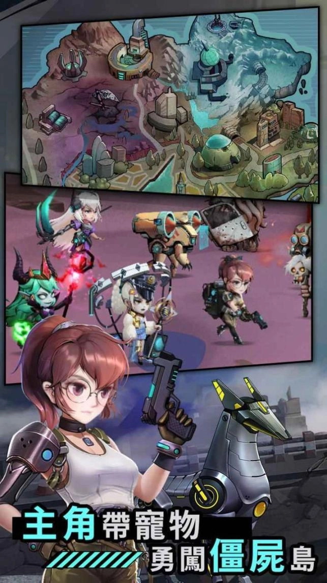 混乱城少女最新版(3)