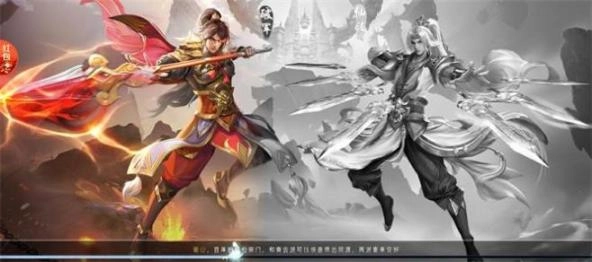 帝与妃领红包最新版图1