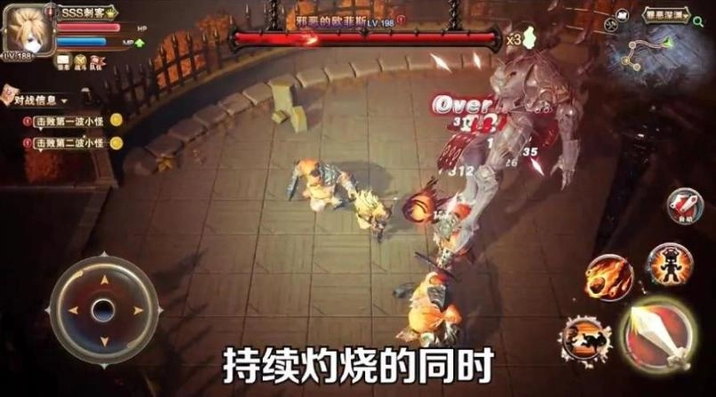 塞尔达战士官方正版图1