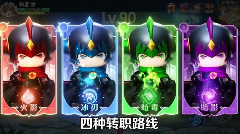 塞尔达战士官方正版图2