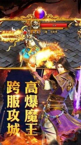 毒液传奇(1)