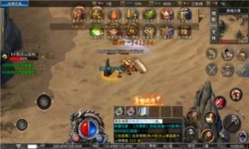 冰魄逐鹿神器(2)