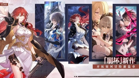 崩坏星穹铁道国际服(3)
