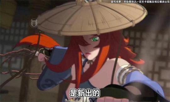 轮回疾风传(1)