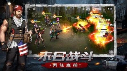 归途危机(1)