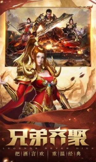 魔界精灵(1)