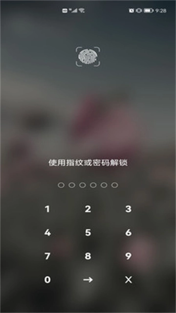 永于锌乐最新版图2