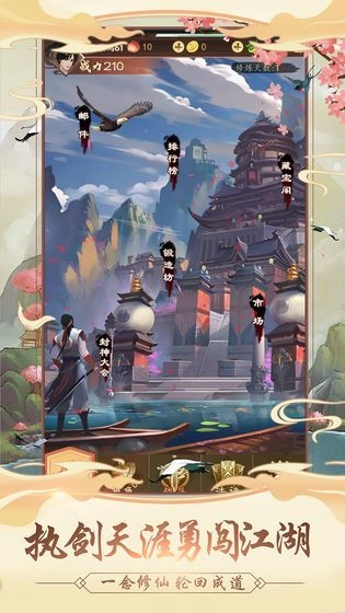 我的功夫贼溜(3)
