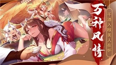 yumesteam攻略最新版图2