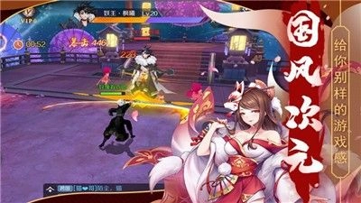 yumesteam攻略最新版图3