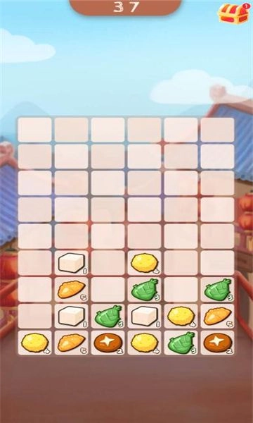 微伞满汉全席小攻略 