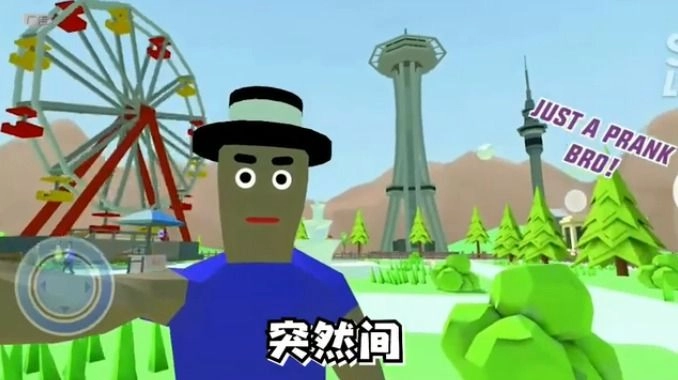 特工之英雄使命2有机场版图3