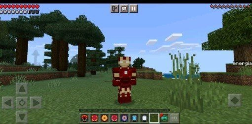 我的世界钢铁侠模组手机版图2