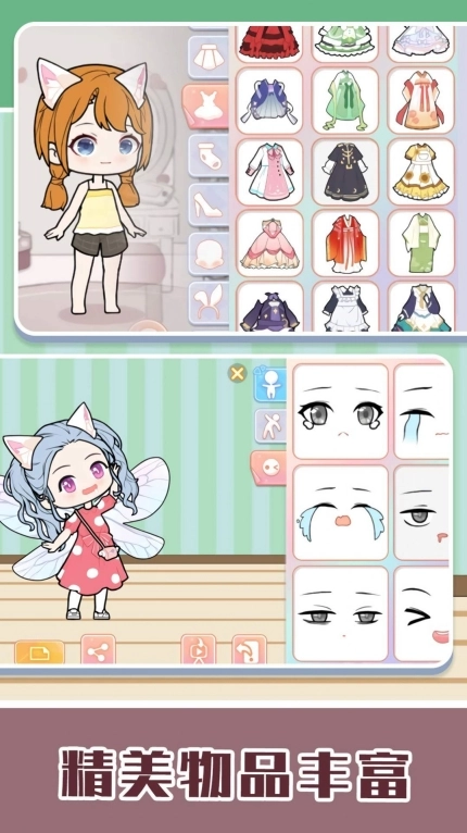 魔法彩妆芭比公主(2)