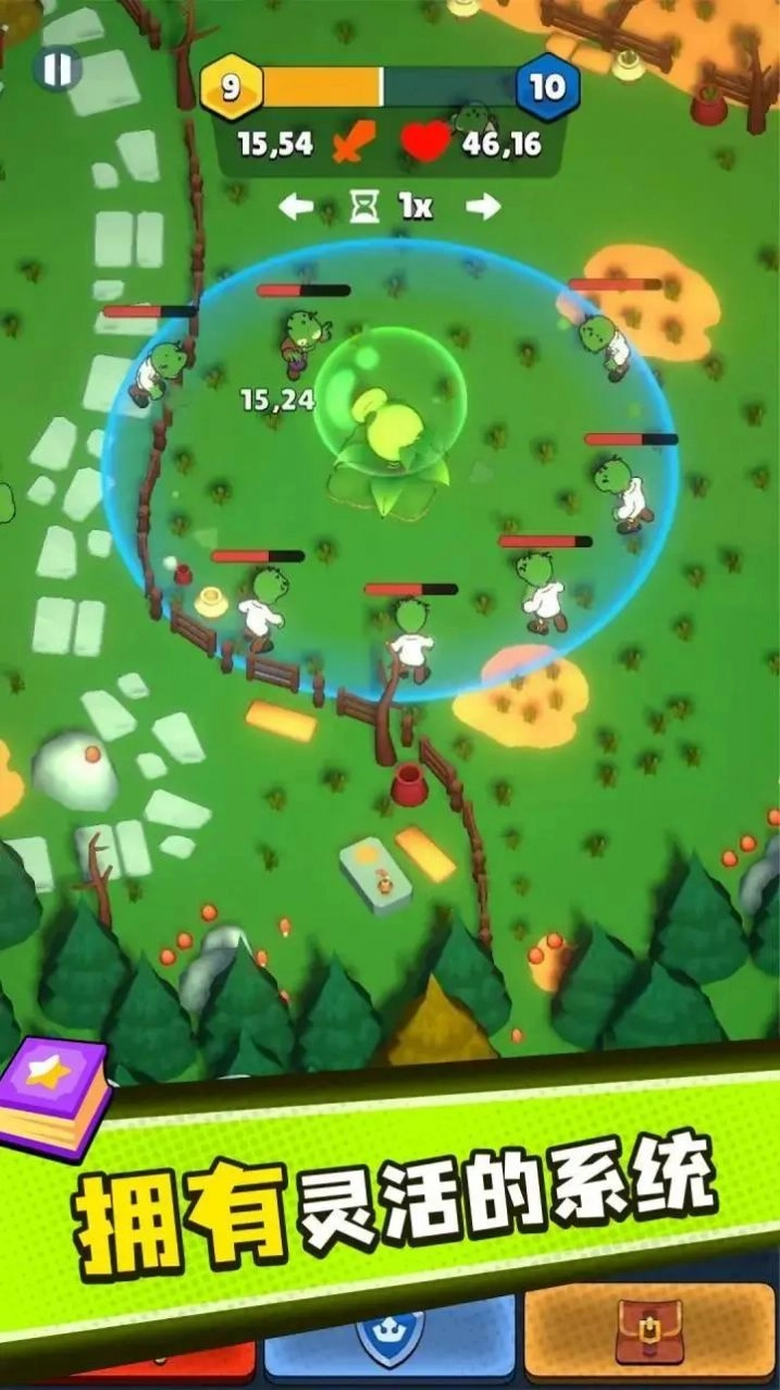 植物大战僵尸塔防无尽版(3)