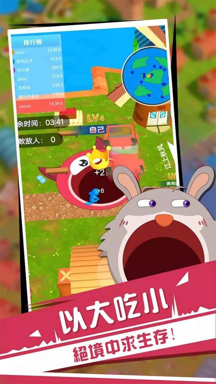 黑洞与农场2(2)